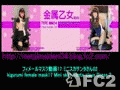 動画:フィメールマスク動画17 ミニスカサンタサさん02 kigurumi female mask17 Mini skirt Santa claus Dress 2